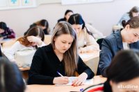 «П&#277;т&#277;м ч&#259;ваш диктанч&#277; – 2024»  иртр&#277;