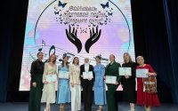 Студенты ЧГПУ – победители и призеры Всероссийского фестиваля «Поющие руки» Студенты ЧГПУ – победители и призеры Всероссийского фестиваля «Поющие руки»