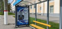 Георгий Сидорович Сидоров – герой проекта «Созидатели города» Георгий Сидорович Сидоров – герой проекта «Созидатели города»