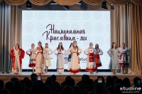 В ЧГПУ им. И.Я. Яковлева состоялся конкурс «Национальная красавица – 2024» В ЧГПУ им. И.Я. Яковлева состоялся конкурс «Национальная красавица – 2024»