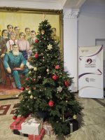 С Наступающим Новым 2024 годом С Наступающим Новым 2024 годом