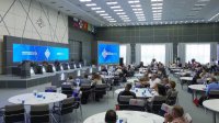 Круглый стол «Предмет «Основы безопасности и защиты Родины» Круглый стол «Предмет «Основы безопасности и защиты Родины»