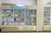 «Мир детства – самый лучший мир!» «Мир детства – самый лучший мир!»