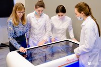 Школьники Лицея № 44 на экскурсии в Технопарке универсальных педагогических компетенций Школьники Лицея № 44 на экскурсии в Технопарке универсальных педагогических компетенций