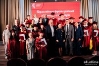 В Университете Яковлева состоялось торжественное вручение дипломов аспирантам В Университете Яковлева состоялось торжественное вручение дипломов аспирантам