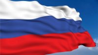 22 августа – День государственного флага Российской Федерации! 22 августа – День государственного флага Российской Федерации!
