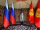Университет Яковлева - участник Первой кыргызско-российской ярмарки инновационных решений в сфере образования Университет Яковлева - участник Первой кыргызско-российской ярмарки инновационных решений в сфере образования