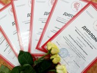 Подведены итоги конкурса «Куратор года и наставник года» ЧГПУ им. И.Я. Яковлева Подведены итоги конкурса «Куратор года и наставник года» ЧГПУ им. И.Я. Яковлева