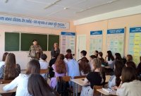 В Университете Яковлева проходят мероприятия, посвященные Дню солидарности в борьбе с терроризмом В Университете Яковлева проходят мероприятия, посвященные Дню солидарности в борьбе с терроризмом