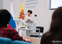В ЧГПУ стартовал проект для школьников «Университетские субботы»