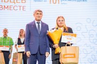 В Чувашии прошел Окружной форум добровольцев #МЫВМЕСТЕ