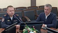 Будьте бдительны! Будьте бдительны!