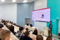 «Университетские субботы» продолжают работу «Университетские субботы» продолжают работу
