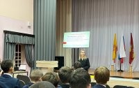 Профориентационная встреча со школьниками Профориентационная встреча со школьниками