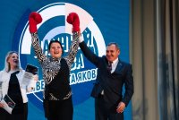 Научная битва Университета Яковлева Научная битва Университета Яковлева