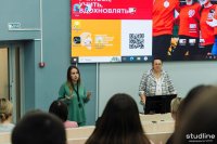 Итоги педагогической олимпиады Итоги педагогической олимпиады