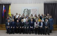 Республиканская научно-практическая конференция «Опыт реализации просветительских идей И. Я. Яковлева» Республиканская научно-практическая конференция «Опыт реализации просветительских идей И. Я. Яковлева»