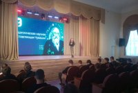 Лекции и квизы о науке от Общества «Знание»