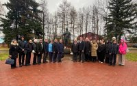 Вопросы сохранения национальной идентичности обсудили в ходе Международной конференции