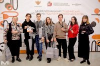 Команда ЧГПУ им. И.Я. Яковлева принимает участие в межрегиональном фестивале педагогического мастерства «Школа будущего»
