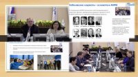 Семинар по инновационной деятельности Семинар по инновационной деятельности