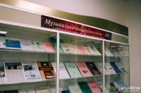 Музыкально-педагогическому – 60! Музыкально-педагогическому – 60!