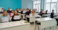 Экологический диктант – проект повышения уровня экологической грамотности Экологический диктант – проект повышения уровня экологической грамотности