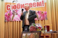 Международная научно-практическая конференция «Язык. Личность. Культура» Международная научно-практическая конференция «Язык. Личность. Культура»