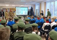 В День неизвестного солдата бойцы ПО «Память» встретились со школьниками В День неизвестного солдата бойцы ПО «Память» встретились со школьниками