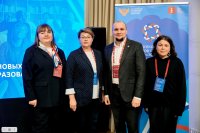 Итоговое совещание страновых операторов Центров открытого образования на русском языке и обучения русскому языку Итоговое совещание страновых операторов Центров открытого образования на русском языке и обучения русскому языку