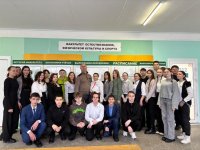 Школьники Козловского муниципального округа на экскурсии в Технопарке универсальных педагогических компетенций Школьники Козловского муниципального округа на экскурсии в Технопарке универсальных педагогических компетенций