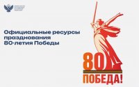    80-     