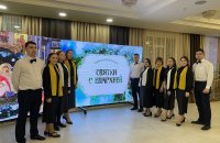 Рождественский концерт «Святки с епархией» Рождественский концерт «Святки с епархией»