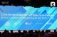 Сергей Кравцов назвал цели разработки Стратегии развития образования до 2040 года Сергей Кравцов назвал цели разработки Стратегии развития образования до 2040 года