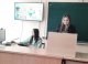 «Инновации в образовании». Итоги VII Всероссийской конференции «Инновации в образовании». Итоги VII Всероссийской конференции