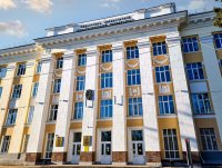 Конкурс на лучшее эссе на английском языке среди учащихся школ 10-11 классов Конкурс на лучшее эссе на английском языке среди учащихся школ 10-11 классов