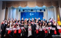 В ЧГПУ состоялась церемония вручения премии «Студент года - 2024» В ЧГПУ состоялась церемония вручения премии «Студент года - 2024»