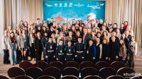 В ЧГПУ прошел Выездной десант Международной программы «Классная страна» В ЧГПУ прошел Выездной десант Международной программы «Классная страна»