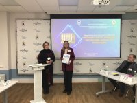 Педагог ЧГПУ рассказала об опыте работы по профилактике распространения деструктивной идеологии Педагог ЧГПУ рассказала об опыте работы по профилактике распространения деструктивной идеологии