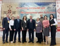III Республиканский фестиваль «Без прошлого нет будущего» III Республиканский фестиваль «Без прошлого нет будущего»