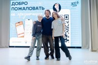 Презентация пятого сезона Всероссийского студенческого проекта «Твой Ход-2025» Презентация пятого сезона Всероссийского студенческого проекта «Твой Ход-2025»
