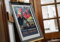 Открылась выставка картин Миши Григоряна «Цветочный дар» Открылась выставка картин Миши Григоряна «Цветочный дар»
