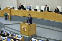 Дмитрий Чернышенко и Сергей Кравцов рассказали в Госдуме о мерах поддержки педагогов Дмитрий Чернышенко и Сергей Кравцов рассказали в Госдуме о мерах поддержки педагогов