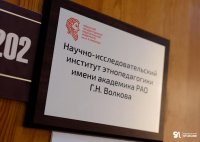 Приглашаем к участию в научно-практической конференции «Классические педагогические концепции в современном образовании» Приглашаем к участию в научно-практической конференции «Классические педагогические концепции в современном образовании»
