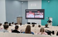 «Университетские субботы» продолжают работу «Университетские субботы» продолжают работу