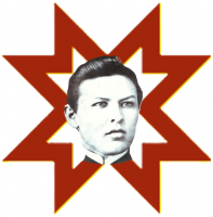 «Чăваш поэзийĕн çăлтăрĕ» викторинăна хутшăнма йыхравлатпăр «Чăваш поэзийĕн çăлтăрĕ» викторинăна хутшăнма йыхравлатпăр