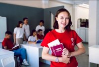 Факультет иностранных языков приглашает к участию в международной конференции Факультет иностранных языков приглашает к участию в международной конференции