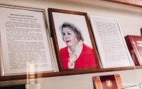 Памяти любимого педагога Памяти любимого педагога