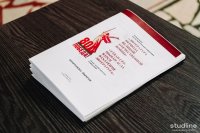 В ЧГПУ состоялась научно-практическая конференция «Литература периода Великой Отечественной войны» В ЧГПУ состоялась научно-практическая конференция «Литература периода Великой Отечественной войны»