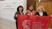 «Время фактов - Знание.Вики» «Время фактов - Знание.Вики»